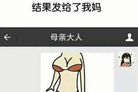 介休外遇取证